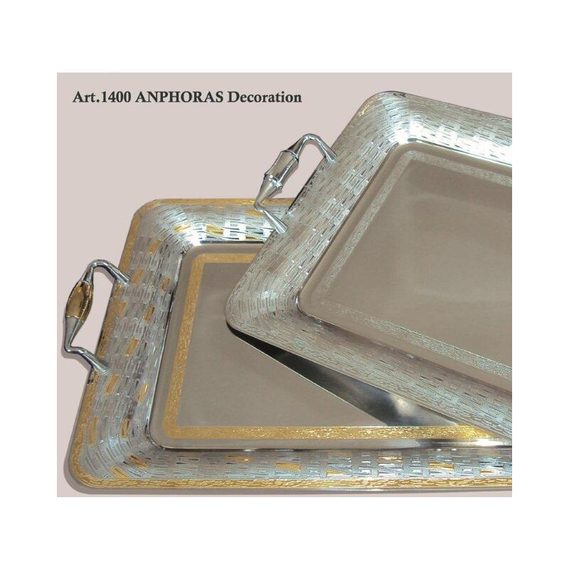 Sahara; Serving Tray; Steel - Rect - 45X31.5 - Ro-1400/3