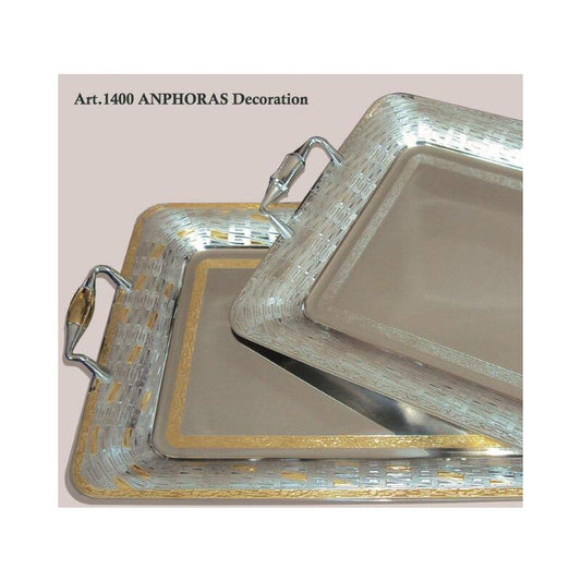 Sahara; Serving Tray; Steel - Rect - 35X24 - Ro-1400/1